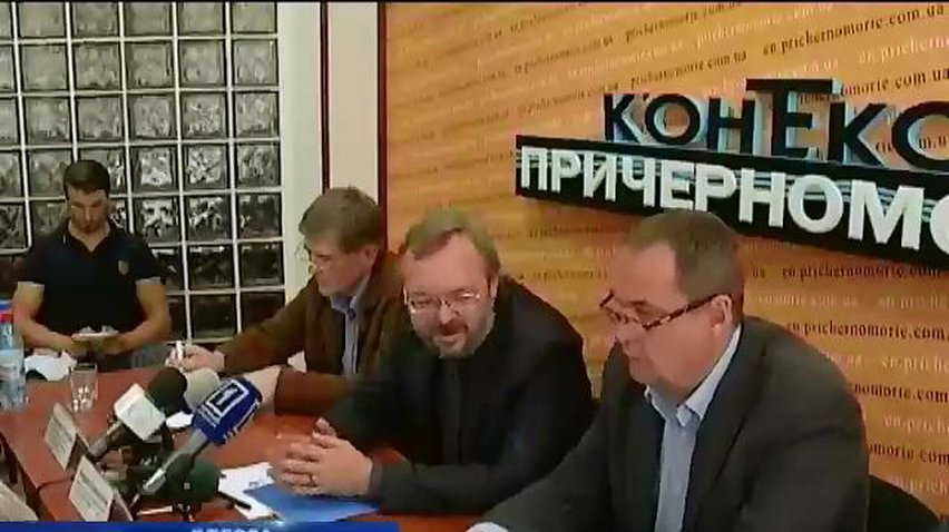 Ермолаев предложил возродить Украину пяти регионам страны