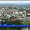 Десять постраждалих у зоні АТО лікуватимуть в Естонії: випуск 00:00