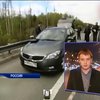 Полиция России безуспешно ловит маньяка на трассе Москва-Сочи (видео)