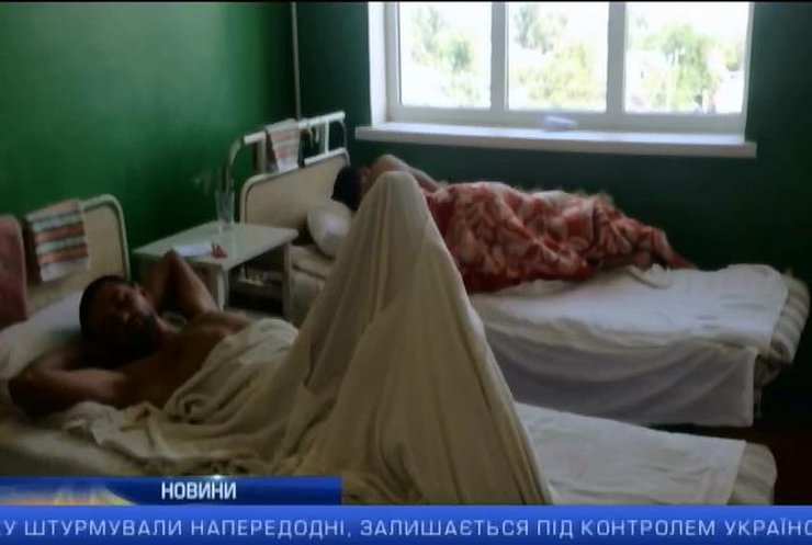 Українські військові залишаються у російських лікарнях: випуск 13:00