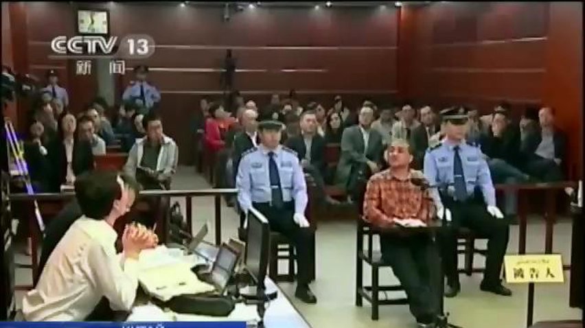 Світ у кадрі: у Китаї на довічне засудили ісламського вченого