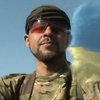 Боец батальона "Азов" Роман Сокуренко по прозвищу "Сокол" умер в немецком госпитале