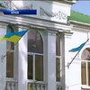 Кримьских татар поліція заносить у "чорні списки"