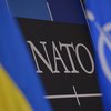 Украина может получить статус особого партнера вне НАТО уже в ноябре (видео)