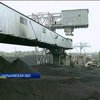 Из-за нехватки угля остановили Змиевскую ТЭС