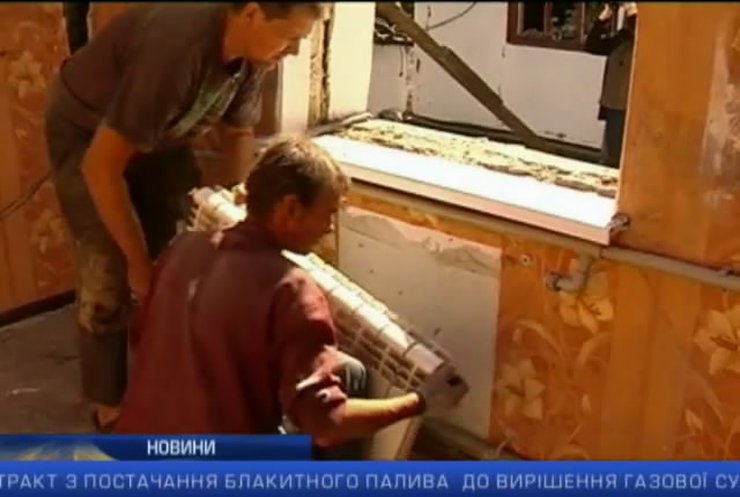 Більше 400 тисяч мешканців Донеччини можуть залишитися без опалення: випуск 00:00