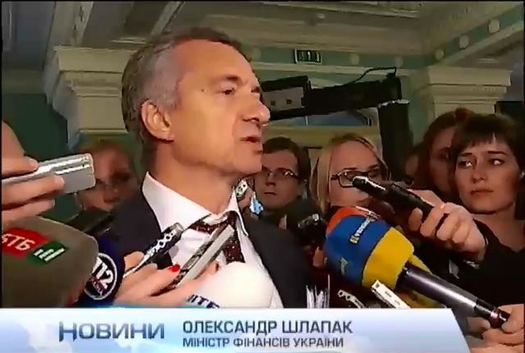 У Мінфіні вважають курс 13-13,5 грн за долар прийнятним (відео)