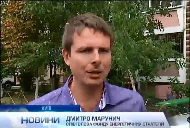 Експерти критикують Міненерго за високу ціну бензина (відео)