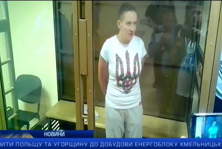 Надію Савченко повезли на психіатричну експертизу: випуск 13:00