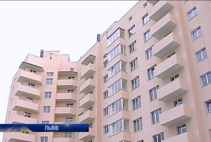 Сім'ям загиблих військових у Львові виділили 13 квартир
