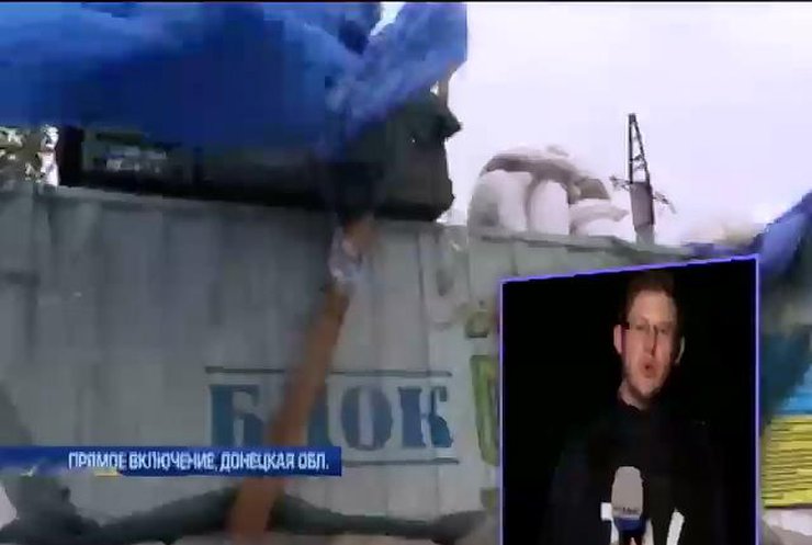 Террористы под Мариуполем изменили тактику