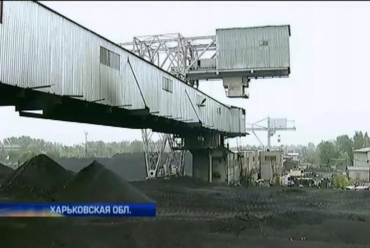 Из-за нехватки угля остановили Змиевскую ТЭС