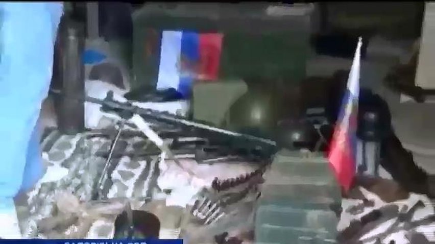 СБУ затримала двох торговців зброєю у Мелітополі