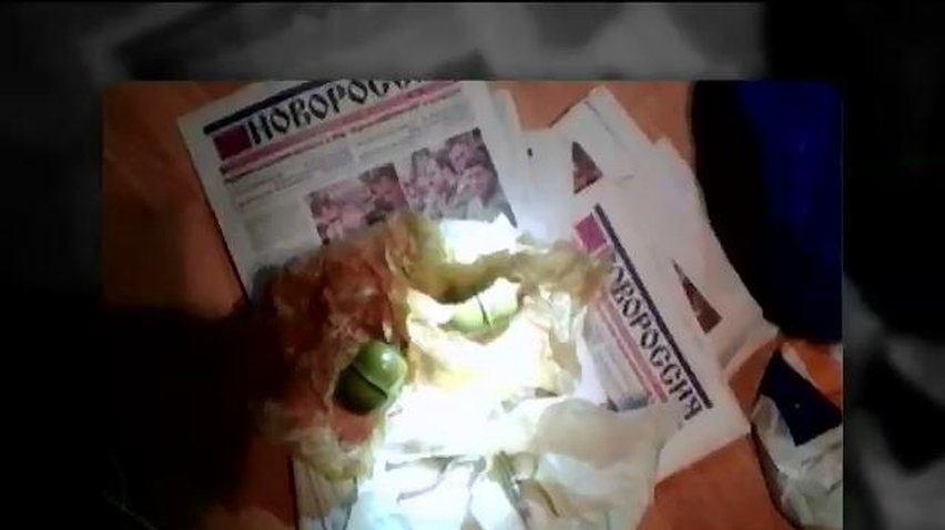 СБУ затримала шпигуна з журналістським посвідченням