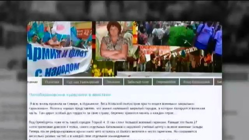 Світ в кадрі: В Росії загиблих на Донбасі військових звільняють заднім числом