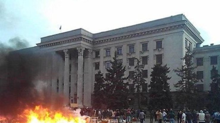 МВД завершило расследование кровавой бойни в Одессе