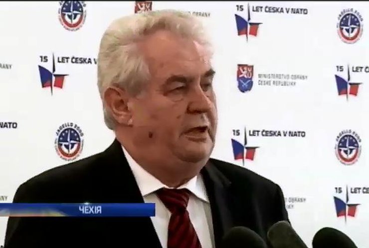Президенту Чехії надіслали листа з білим порошком