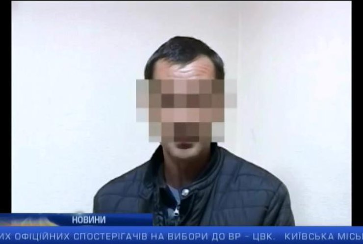 На Дніпропетровщині затримали чоловіка, який готував диверсії в кількох областях: випуск 11:00