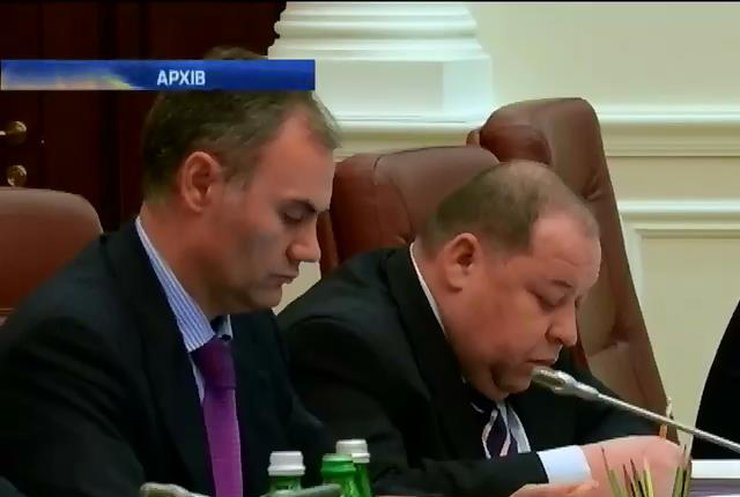Екс-міністра фінансів часів Януковича звинувачують у зловживанні владою