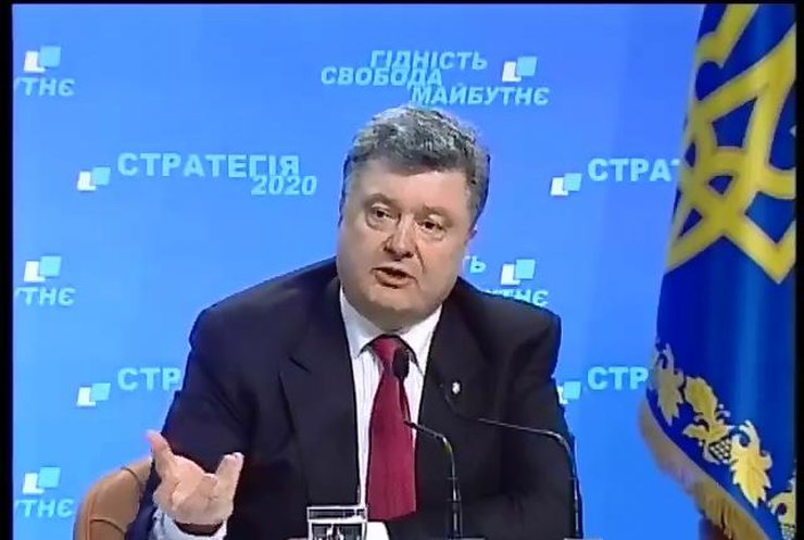 Порошенко не допустить придністровського сценарію в Україні (відео)