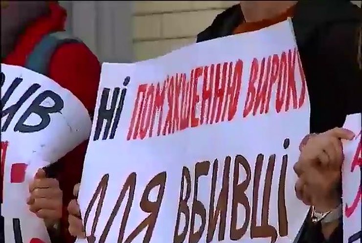 У Києві 20 студентів влаштували протест проти водія-вбивці