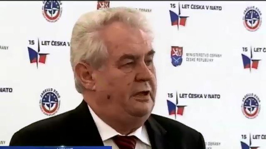 Президенту Чехії надіслали листа з білим порошком
