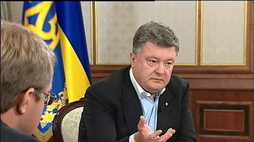 Петро Порошенко сьогодні представить стратегію розвитку України: випуск 10:00