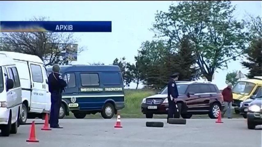 На Одещині з гранатомета обстріляли блокпост