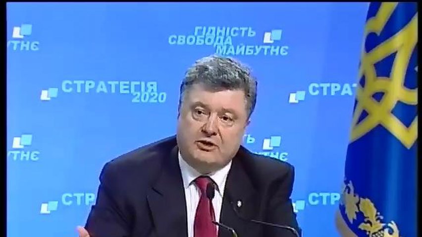 Порошенко не допустить придністровського сценарію в Україні (відео)