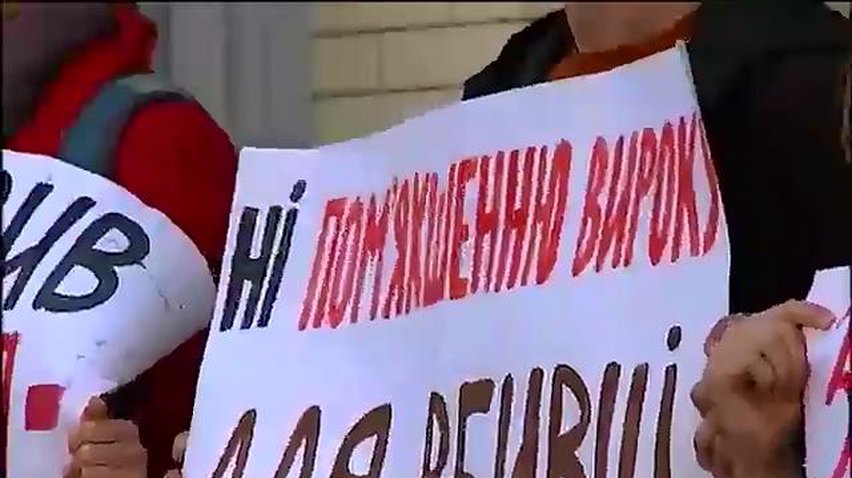У Києві 20 студентів влаштували протест проти водія-вбивці