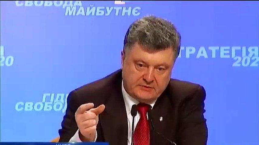 Порошенко на пресс-конференции заявил о скорой встрече с Путиным