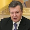 Россия может досрочно потребовать от Украины миллиардный займ Януковича