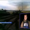 Военные захватили танк террористов при обороне аэропорта в Донецке (видео)