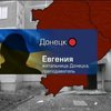 В Луганске и Ясиноватой ради выживания люди соглашаются на условия террористов (видео)