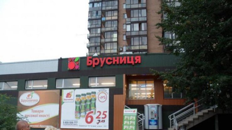 В Харькове пальнули из гранатомета по многоэтажке и супермаркету