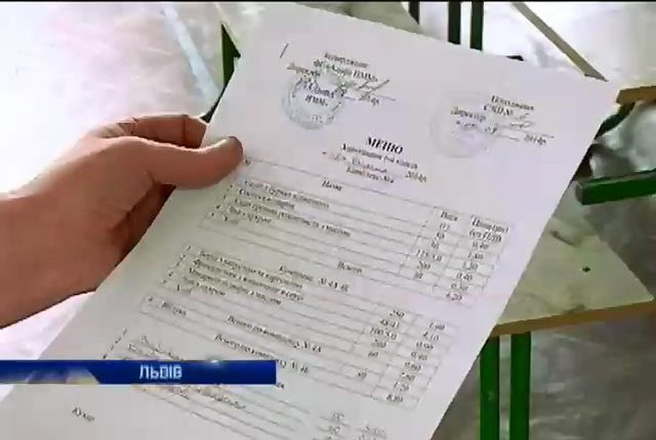 У Львові батькам пропонують доплачувати за обіди школярів
