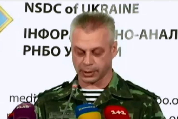 За перемир’ям буде стежити спеціальна міжнародна комісія