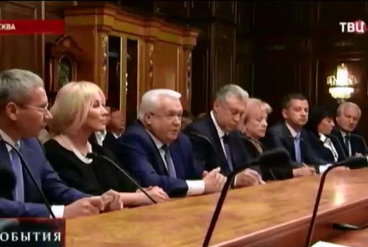 В Генпрокуратуру передали справи 24 депутатів, що їздили до Держдуми Росії