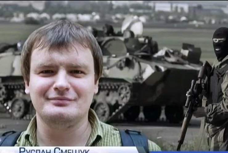 Кореспондент "Подробиць" Руслан Смєщук потрапив під обстріл біля аеропорту Донецьку (відео)