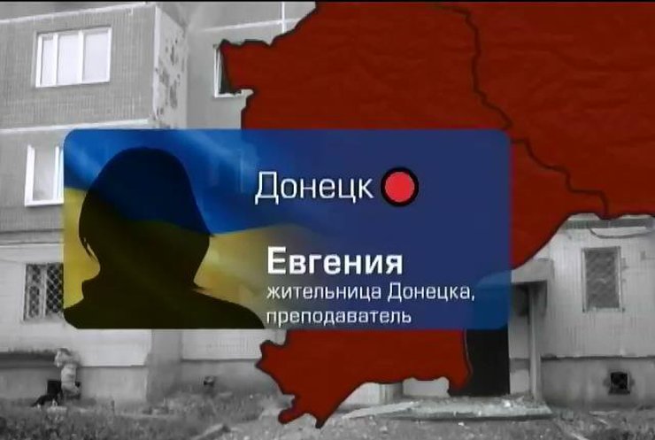 В Луганске и Ясиноватой ради выживания люди соглашаются на условия террористов (видео)