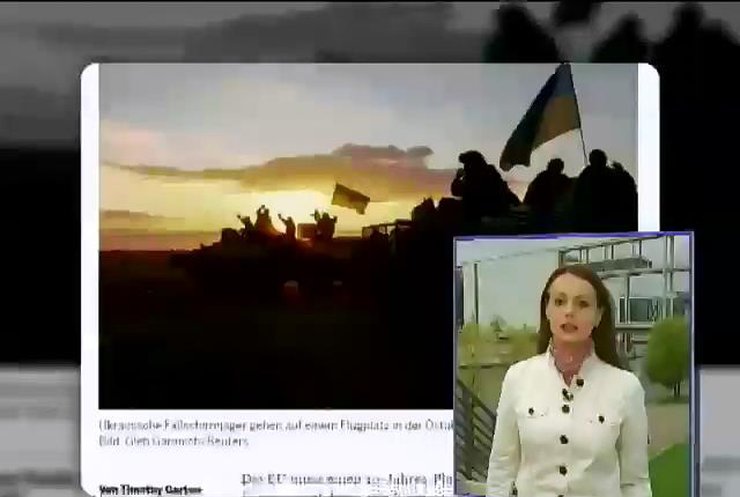 В Швецарии предлагают план спасения Украины и Европы от хаоса (видео)