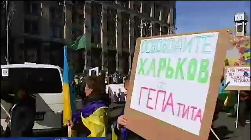 В Адміністрації президента пообіцяли розглянути скарги харківських пікетувальників