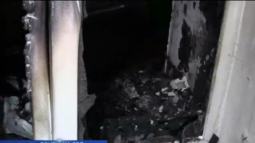 У Маріуполі спалили склад волонтерів
