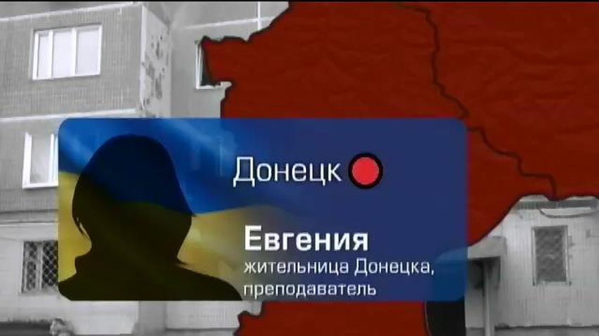 В Луганске и Ясиноватой ради выживания люди соглашаются на условия террористов (видео)