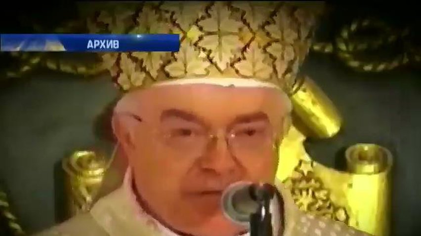 Папа Франциск разрешил арестовать отца Весоловского за педофилию (видео)