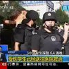 В Китаї через тисняву у їдальні загинули шестеро школярів