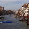 Сьогодні у Венеції одружується Джордж Клуні