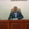 Игорь Коломойский дал пресс-конференцию по итогам работы