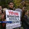 В Москве провели акцию в поддержку самопровозглашенных ДНР и ЛНР