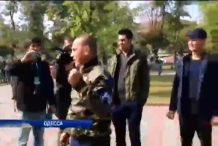 В Одессе несколько активистов Автомайдана не дали провести "Марш мира"